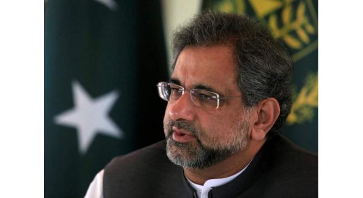 Judgment reserved on Abbasi's plea for additional facilities
