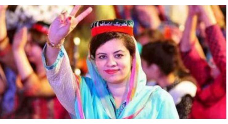 Government pays special focus on women empowerment: National Assembly of Pakistan Tehreek e Insaf (PTI) Kanwal Shauzeb 

