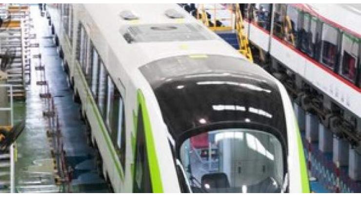 China int'l rail transit equipment manufacturing industry expo opens
