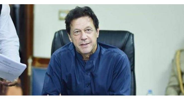 Prime Minister directs crackdown against profiteers, hoarders; launch daily prices apps
