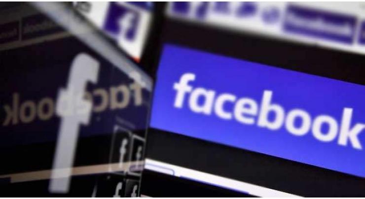 European governments move to veto Facebook's digital money
