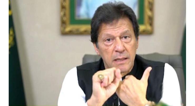 Govt economic team succeeds in reviving national economy within a year: Prime Minister (PM) Imran Khan 