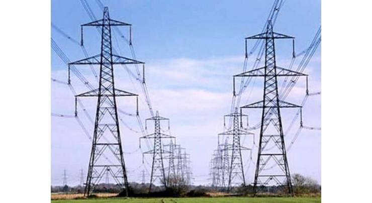 The Faisalabad Electric Supply Company (FESCO) Power shutdown notice

