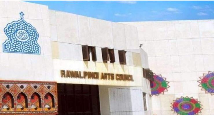 Stage play Dil da Mamla' presented at Rawalpindi Arts Council 