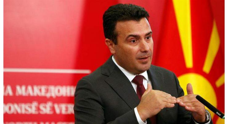 North Macedonia Prime Minister calls for early elections after EU snub
