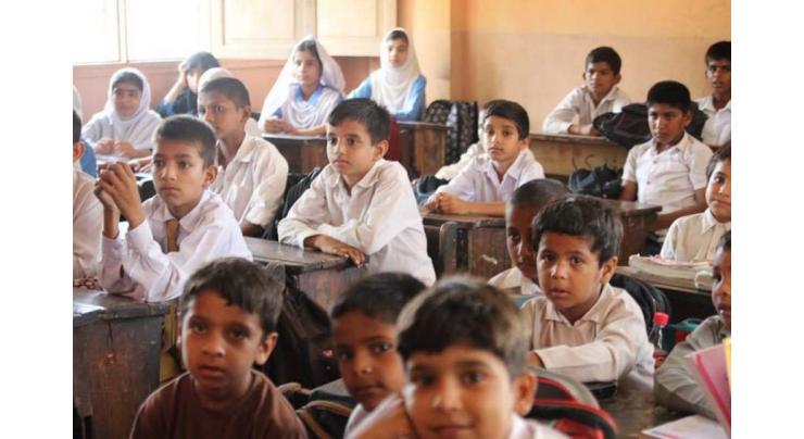 Free uniforms distributed among special students in Jhang
