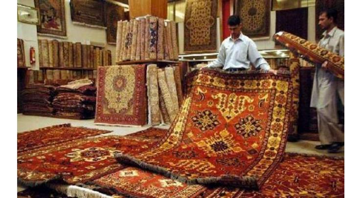 Business deals at carpet show to boost economy: PCMEA
