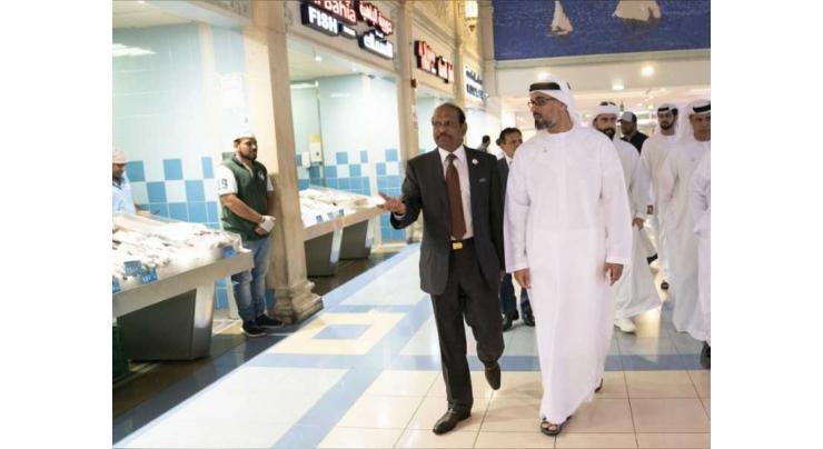 Khalid bin Mohamed bin Zayed tours Mushrif Mall