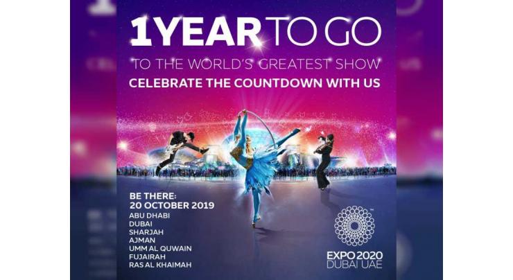 UAE-wide celebrations to mark One Year to Go until Expo 2020 Dubai