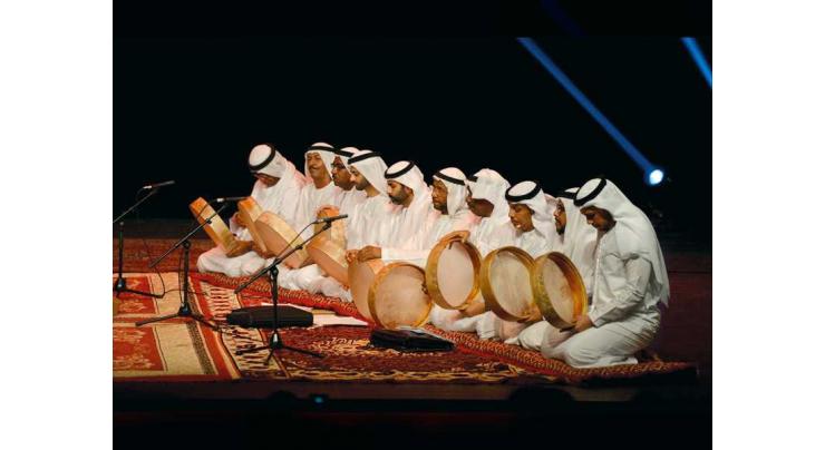 NYU Abu Dhabi&#039;s Arts Centre announces new line-up for &#039;Hekayah&#039;