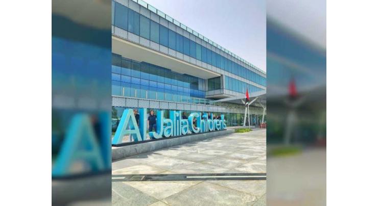 Al Jalila Children’s Genomics Centre awarded CAP accreditation