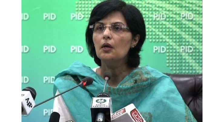 PASSD to open saving accounts for 5 million women within three months: Dr Sania Nishtar 
