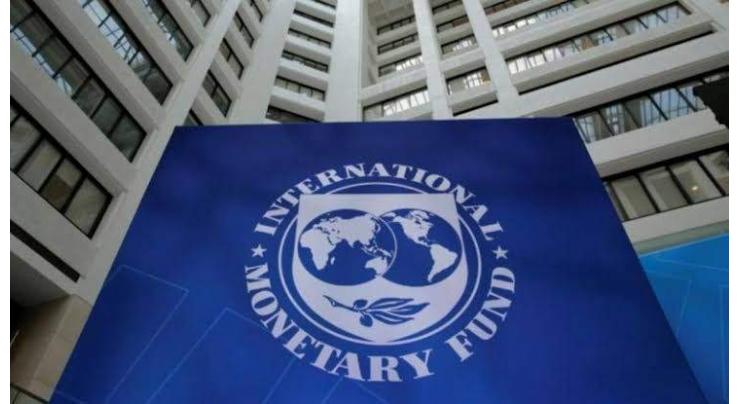IMF asks Pakistan for structural reforms to strengthen economy