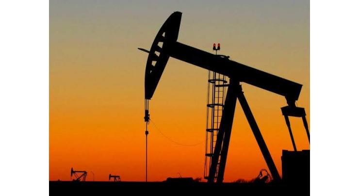 First Shale gas, oil well to be drilled in December
