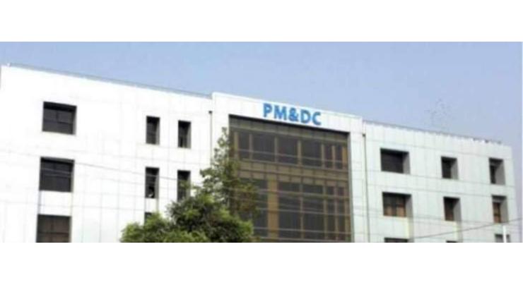 PMDC stands dissolved after President Alvi signed new Ordinance