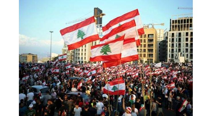 Lebanon government in 11-hour reform drive as protests swell
