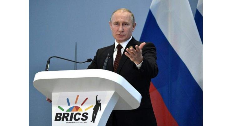 Creation of Russian Industry Area in Egypt to Start at Russia-Africa Summit- Export Center