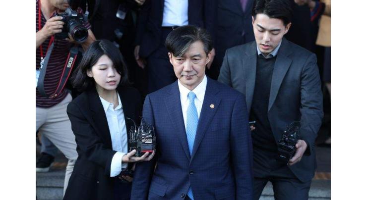 Seoul Prosecutors Pursue Arrest Warrant for Ex-Minister's Wife Over Corruption - Reports