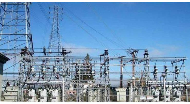 Faisalabad Electric Supply Company (FESCO)  issues shutdown program
