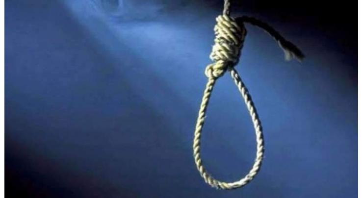 Man commits suicide in Faisalabad 
