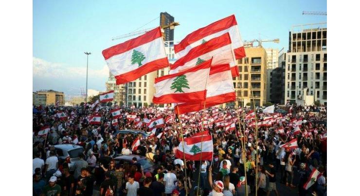 Lebanon government in 11-hour refor drive as protests well