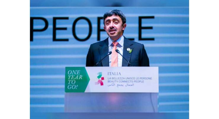 Expo 2020 Dubai encapsulates desire for optimism in region: Abdullah bin Zayed