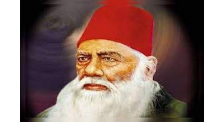 202nd birth anniversary of Sir Syed Ahmed Khan celebrated
