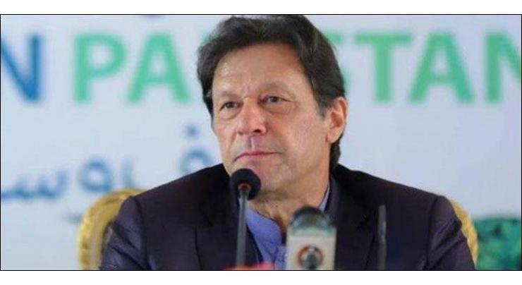 Ehsaas, Sehat Insaaf programmes to be extended to interior Sindh:Prime Minister Imran Khan 