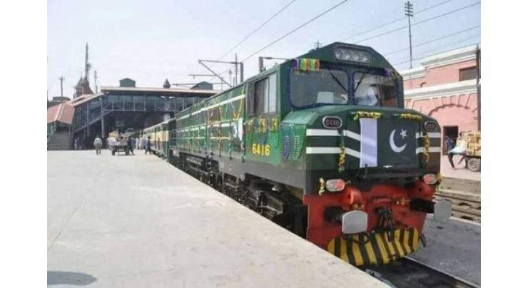 Two Pakistan Railways officers transferred
