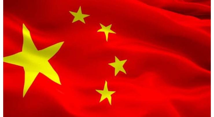 China considers further digitalizing archives
