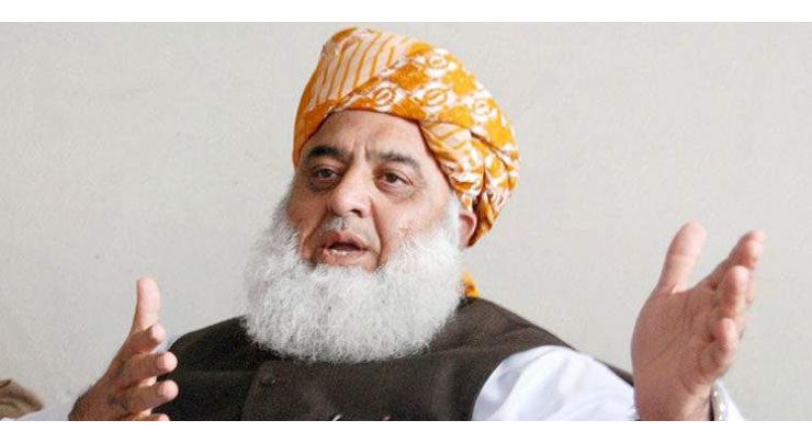 Another petition moved against JUI-F
