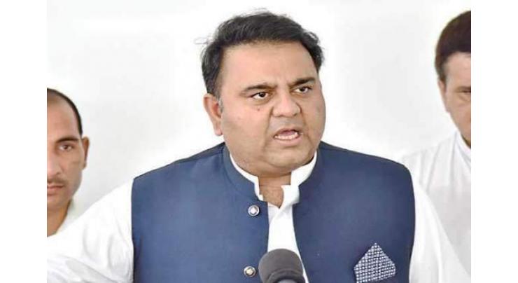 Govt focusing on biotechnology, precision agriculture, battery manufacturing: Chaudhry Fawad Hussain 
