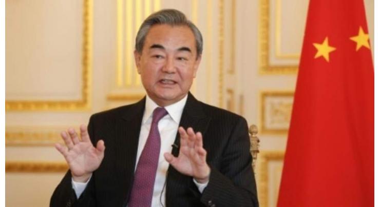 China's top diplomat says 'confident' of investment deal with EU
