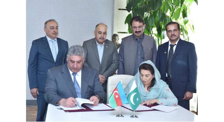 Pakistan, Azerbaijan sign MoU for promoting sports activities

