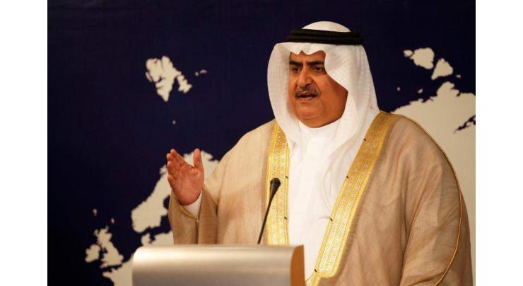 Bahrain Calls for Taking Measures Against Countries Responsible for Persian Gulf Attacks