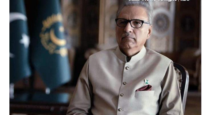 President Dr. Arif Alvi, First  Lady attend enthronement ceremony of Japan's emperor
