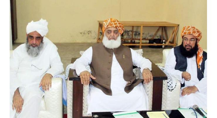 JUI-F Azadi March attempt to divert people's attention from Kashmir cause: Minister
