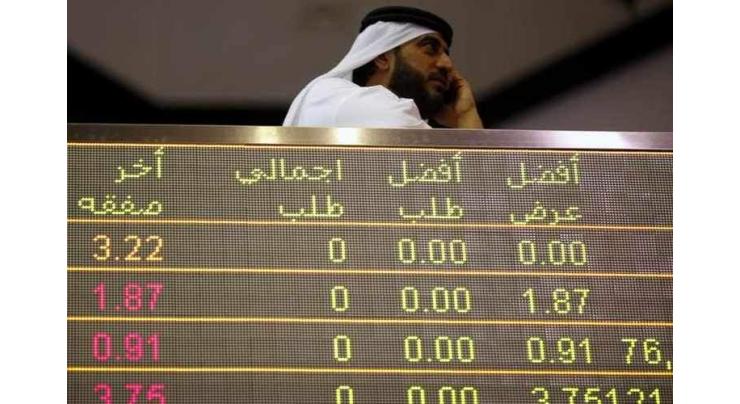 UAE stock market capitalisation-to-GDP ratio hits 63 percent