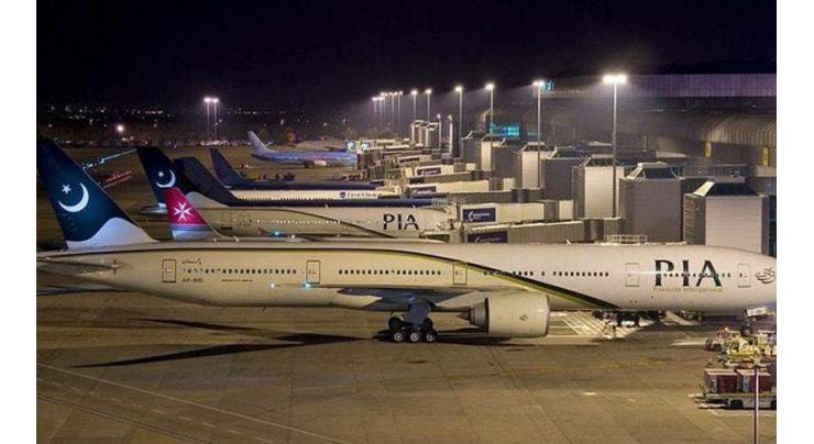 Pakistan International Airlines (PIA) to start direct flights for Dubai
