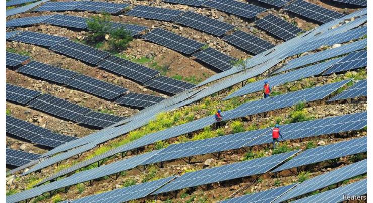 China's clean energy grows rapidly in first three quarters
