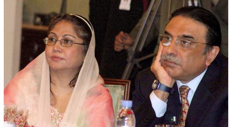 Zardari, Talpur's judicial remand extended till Nov 12
