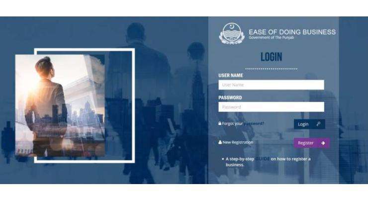 Business Registration Increased by 17% in Lahore