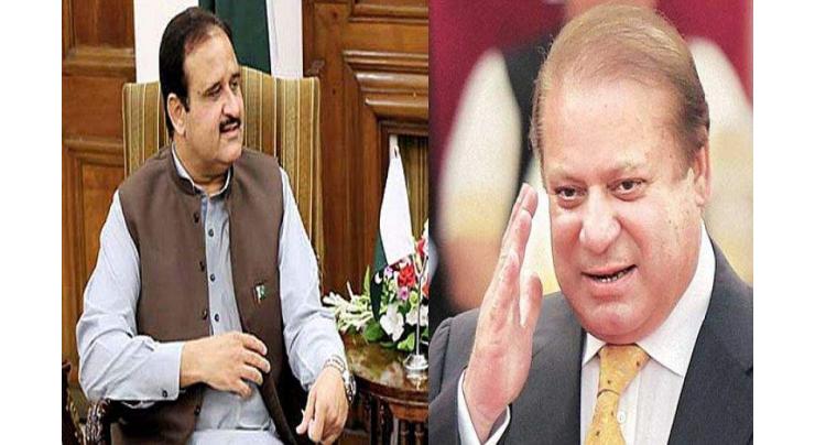 Chief Minister orders best medical facilities for Nawaz Sharif 
