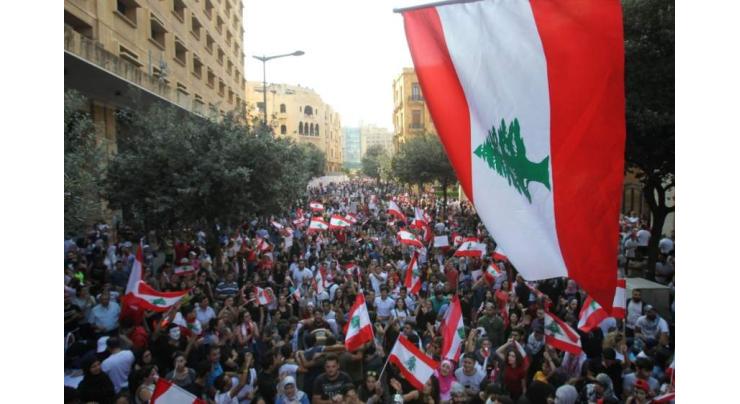 Lebanese keep up protests despite emergency measures
