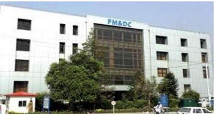 PMDC employees' protest continues against council's dissolution
