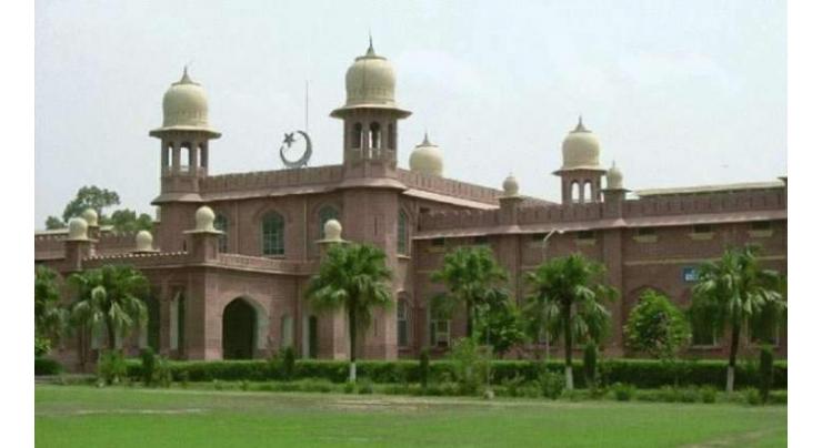 University of Agriculture Faisalabad adopts strategy to provide certified seeds
