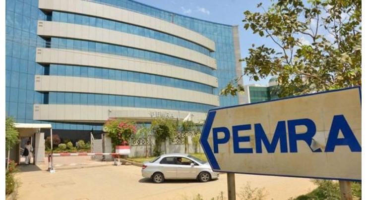 Television channels not asked to censor opposition's activities: PEMRA
