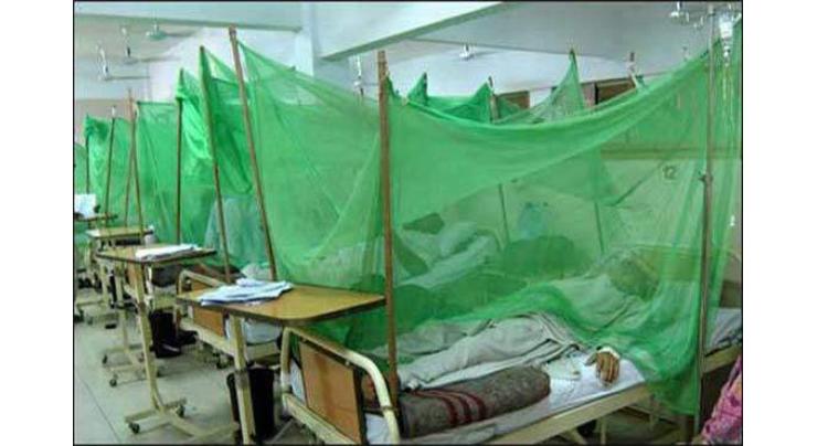 4,889 confirmed dengue patients visit FGPC hospital
