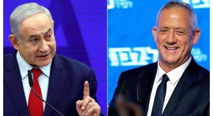 Israel May Be Heading for 3rd Election With Ganzt Unlikely to End Deadlock in Gov't Talks