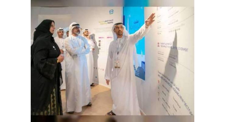 Khalid bin Mohamed bin Zayed opens FinTech Abu Dhabi
